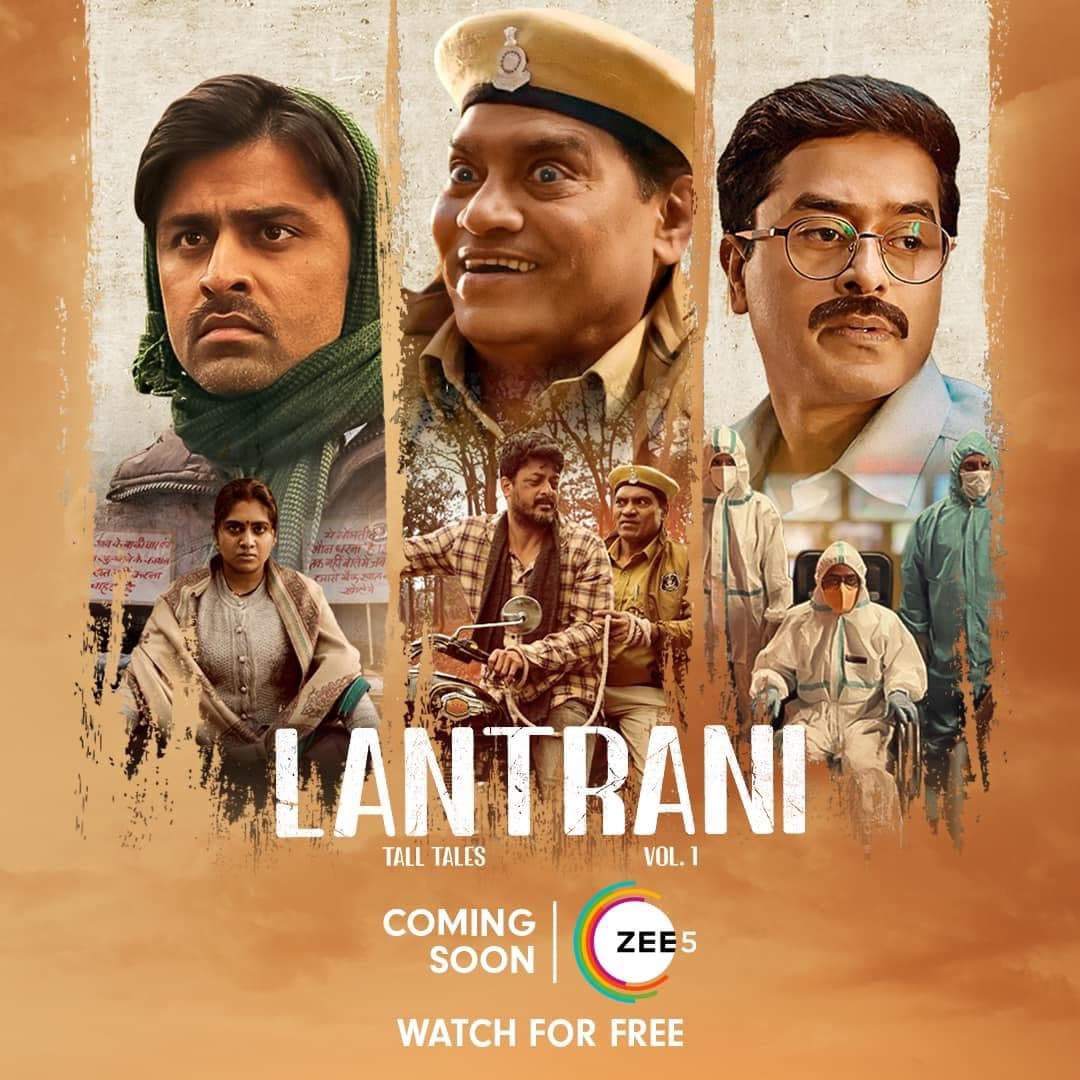 Lantrani poster shown as Sanjay Ghosh writing credit reference