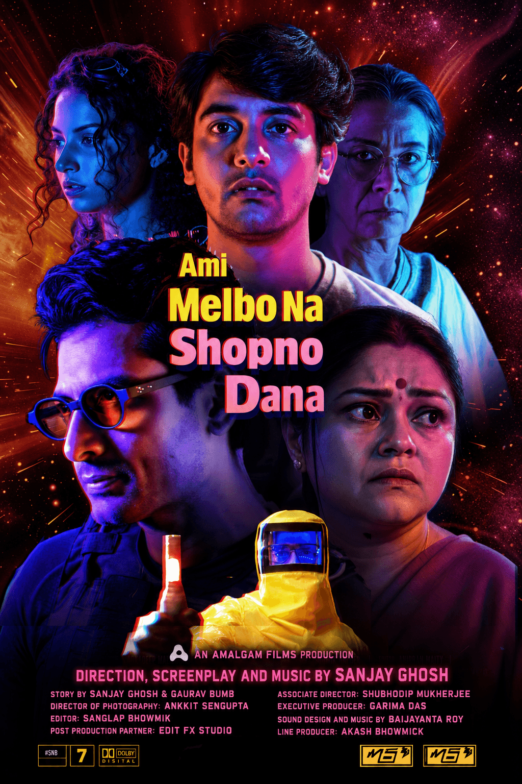 Ami Melbo Na Shopno Dana poster — Amalgam Studio